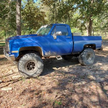 square%20body%20chevy%20for%20sale square%20body%20chevy%20for%20sale