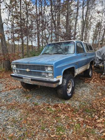 mud%20trucks%20for%20sale mud%20trucks%20for%20sale