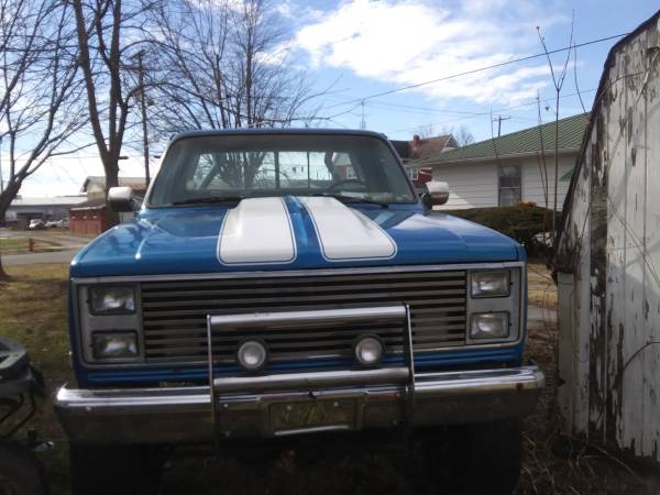 Square body chevy - $4000 (KY)